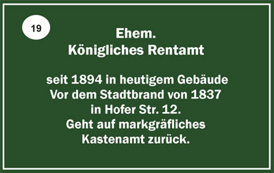 Königliches Rentamt